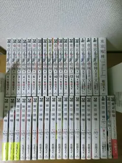 東京喰種1巻〜14巻 re1巻〜16 zakki anime jail小説 全巻