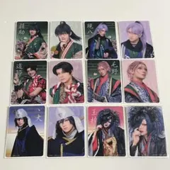 刀ミュ　江おんすていじ　クリカ　12種セット