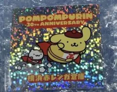 ポムポムプリン 赤レンガ倉庫 コラボキャンペーン ステッカー ノベルティ