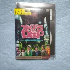アキハバラ@DEEP ドラマ版＋映画 DVD 全7巻 全巻セット - メルカリ