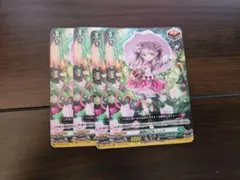 Item thumbnail for item 02e058eb-d293-413f-be00-f52d52044b0f