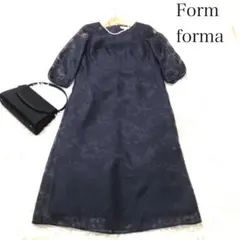 Form forma フォーマルドレス ワンピースセレモニー ネイビー 2ウェイ