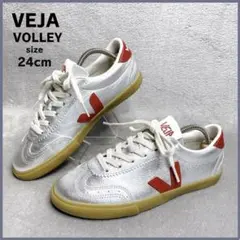 美品】VEJA VOLLEY 28cm - メルカリ