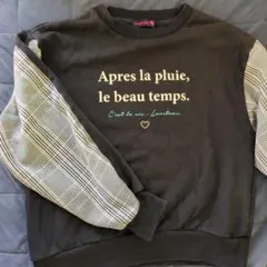 ラブトキシック トレーナー