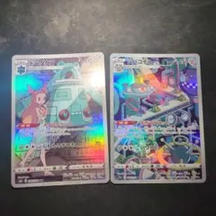 ポケモンカードゲーム　ドータクン　ジバコイル　chr 2枚のサムネイル