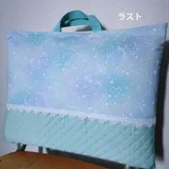 Item thumbnail for item 89f496db-abb9-412a-a5c2-a37fe74b18f9