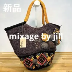 新品　mixage by jill デコラッシュ　バッグ　コサージュ　パープル