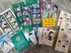 世紀末青リンゴ学習塾 25点セット 韓国 音楽 CD『世紀末青リンゴ学習塾 O.S.T』 (CD+ブックレット