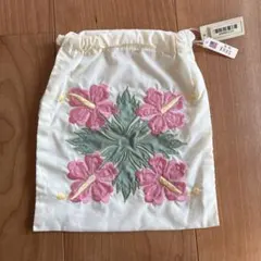 花刺繍のクリーム色巾着袋