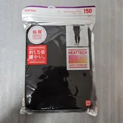 ユニクロ　ヒートテック エクストラウォームタイツ　KIDS 150
