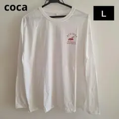 coca ロンT 長袖 ロゴ 白 Lサイズ
