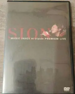 SION　MUSIC INDEX Hi-Vision PREMIUM LIVE