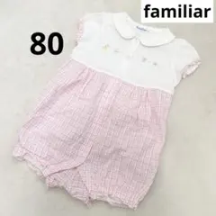 familiar ファミリア　ロンパース 80cm ピンク　チェック柄