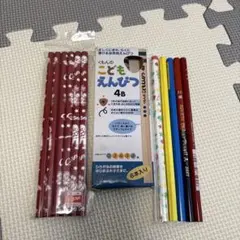 Item thumbnail for item d37aea07-2fa9-4864-8d1b-9ef633318c49