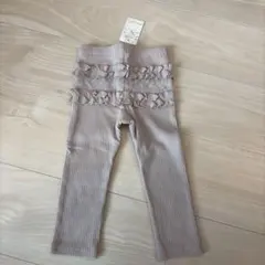 petit main フリル付きベージュリブパンツ 90サイズ タグ付き
