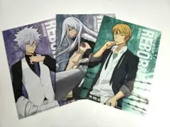 中古　家庭教師ヒットマンREBORN!　ホログラム　クリアファイル　3枚セット