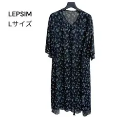 2025年最新】LEPSIM 柄：花柄 長袖・七分袖の人気アイテム - メルカリ
