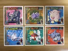 Item thumbnail for item c0ce7164-27ea-4a9a-9863-3b070b70cb34