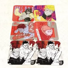 【即購入可】呪術廻戦　アートコースターセット⑦ 虎杖悠仁　脹相　東堂葵