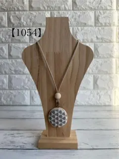 Item thumbnail for item f80994d8-89d7-4e63-945a-7ffbabdc8230