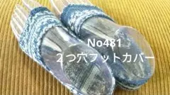 Item thumbnail for item fd890854-49bf-47de-b62f-744c1c3514aa