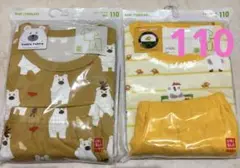 【新品】ユニクロ♡半袖パジャマ♡110cm♡2点セット