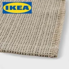 新品 IKEAイケアTIPHEDEティプヘデ平織りラグ カーペット50x80cm