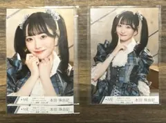 本田珠由記「神様の言うとーり！」歌唱衣装② 生写真セミコンプセット