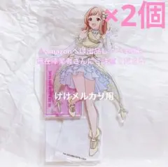 西城樹里 BIGアクリルスタンド Vol.12 未開封 シャニマス 西城樹里 BIGアクリルスタンド Vol.12 未開封 シャニマス - メルカリ