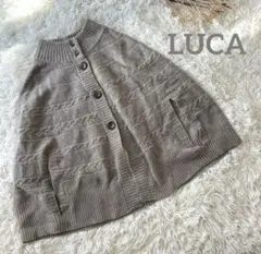 ルカ＊ニットポンチョ ウール混 可愛いお洒落 冬 上着ボタンかぶり羽織お出かけ