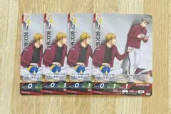 ハイキュー バボカ 宮兄弟 レアカード 4枚セット