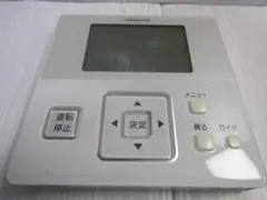 2025年最新】pc-arf1の人気アイテム - メルカリ