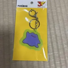 新品 3COINS ポケモン メタモン アクリルキーホルダー