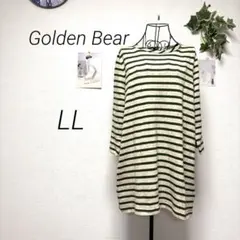 Item thumbnail for item ed7489f1-60a9-4edf-87c1-a65a3205a4bd