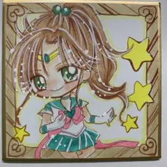 【手描きイラスト】セーラームーン　セーラージュピター