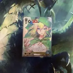 ヴァイス 変り種のエルフ リュー サイン - メルカリ