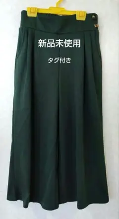 値下 しまむら Candy Blue シャギー ボタン付き ワイドパンツ 160