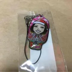 武部柚那クリーナー