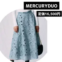マーキュリーデュオ フラワーエンブロイダリーフレアスカート