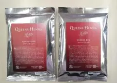 クィーンズヘナ粉 QUEENS HENNA QUEENS YELLOW 2パック - メルカリ