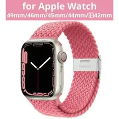 Apple Watchバンド 49mm/46mm/45mm/44mm/旧42mm