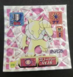 Item thumbnail for item baf838a4-36cf-4a74-94b1-1a077620d203