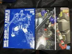 ガンダムウォー 28弾 緑 ACE サイサリス＆ガトー【美品】 - メルカリ