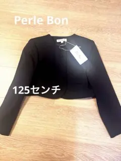Perle Bon 濃紺　クロップドジャケット 125