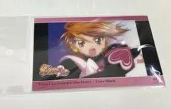 ふたりはプリキュア 場面写 変身ブロマイド ブラック プリティストア なぎさ