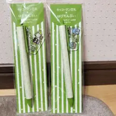 キッコーマン 豆乳 × はぴだんぶい サンリオ ボールペン 2種セット