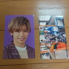 神宮寺勇太 トレカ 厚紙 データカード King&Prince