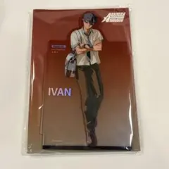 海外限定 ALIEN STAGE エイリアンステージ ivan イヴァン