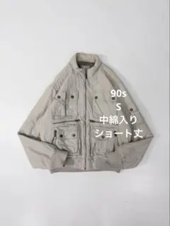 90s 中綿入り ショート丈 デザインブルゾン ヴィンテージ古着