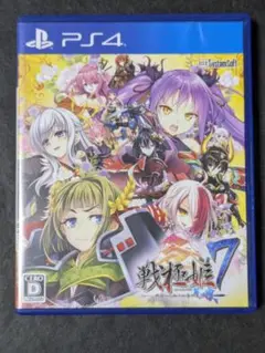 PS4 戦極姫7〜戦雲つらぬく紅蓮の遺志〜